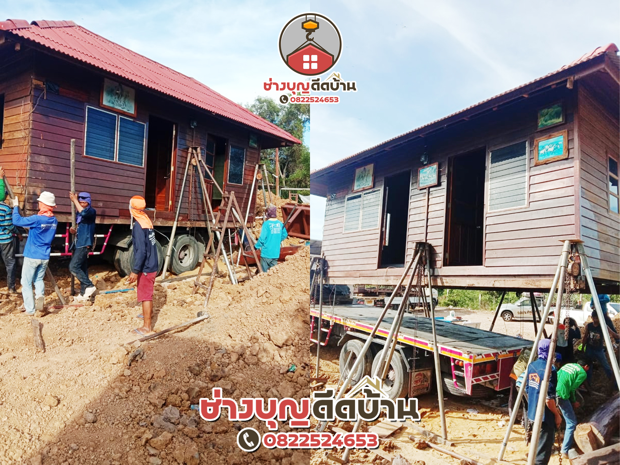ไมโครไพล์ vs เสาเข็มทั่วไป
