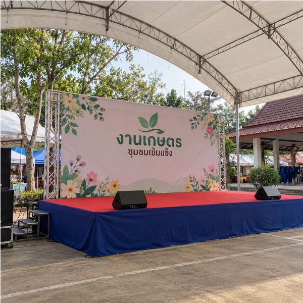 งานเลี้ยงบริษัท EventGear #15