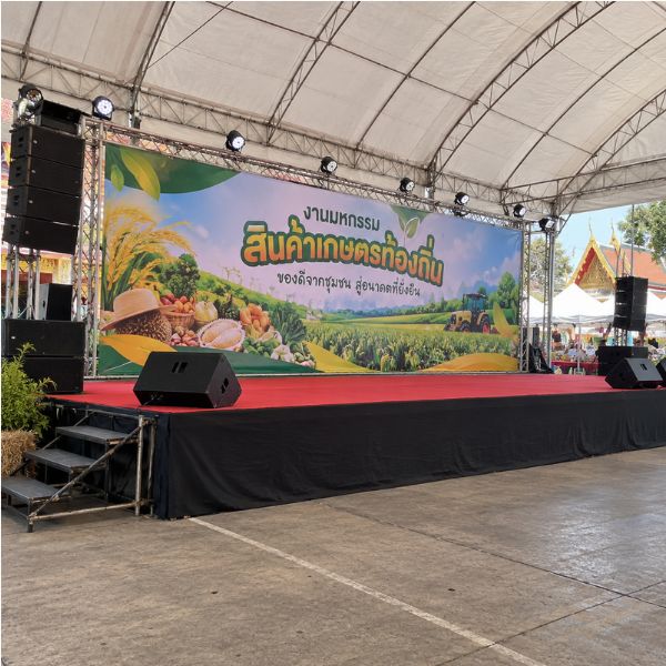 ระบบไฟและเวที EventGear #18