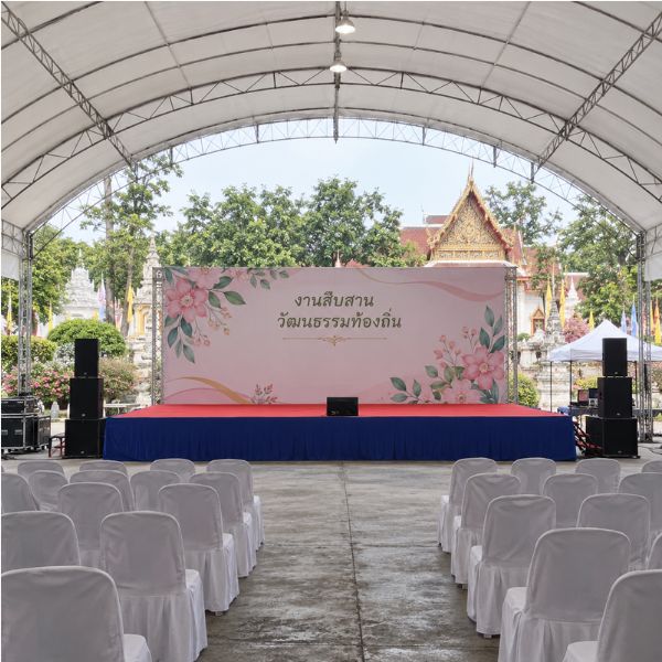 รีวิวลูกค้าผลงานเช่าเต็นท์-จัดงาน EventGear #56