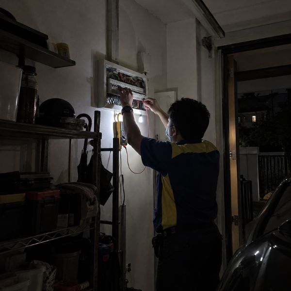 ซ่อมเบรกเกอร์-ตู้ไฟ ElectricFix #44