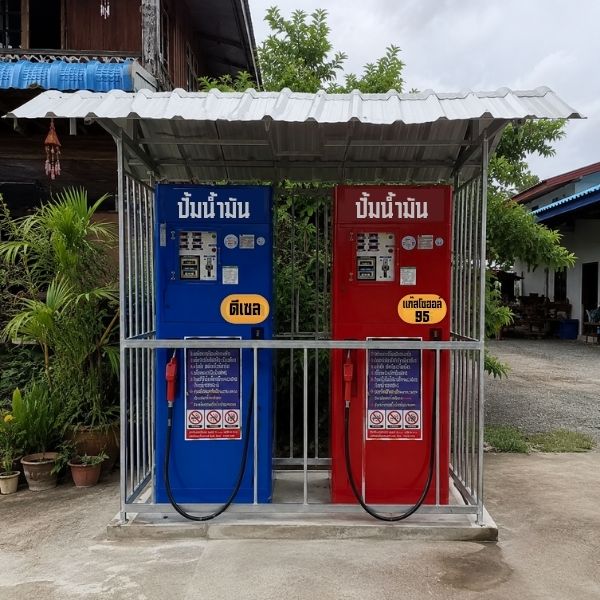 งานปั๊มชุมชนมาตรฐาน FuelStation #26