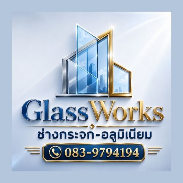 โลโก้ ช่างกระจกใกล้ฉัน GlassWorks