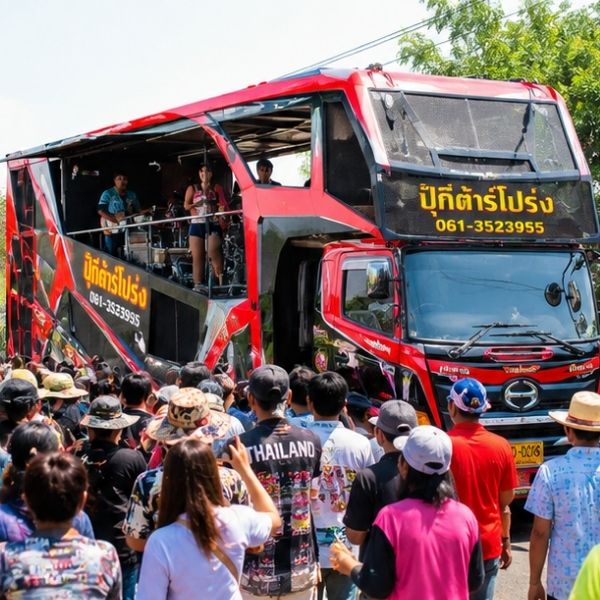 ผลงานงานสังสรรค์ 15