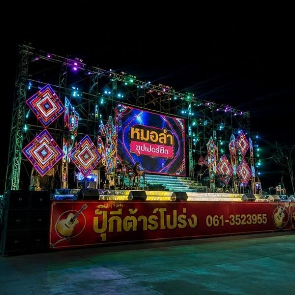 งานบุญ-งานวัด