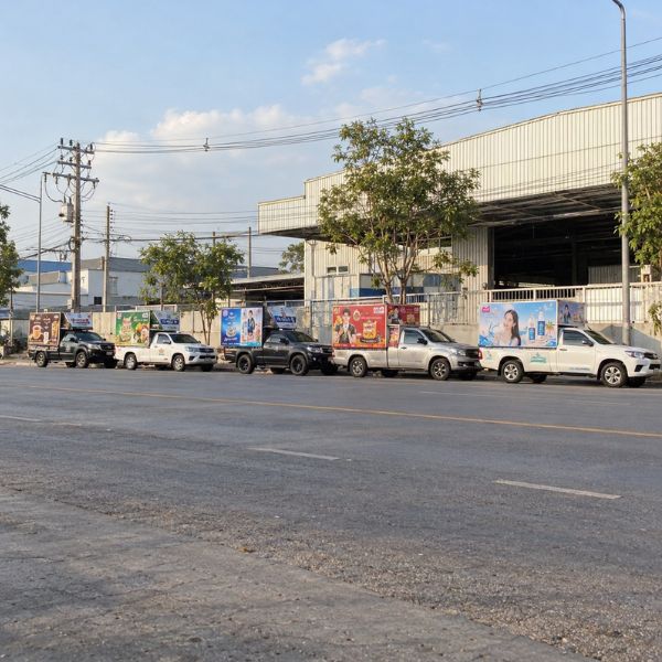สปอตโฆษณารถแห่ PromoTruck #25