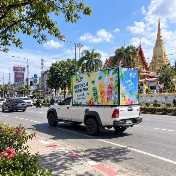 รถแห่นำขบวน PromoTruck #33
