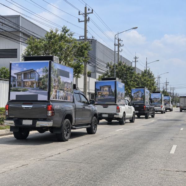 รถแห่งานอีเวนต์ PromoTruck #34