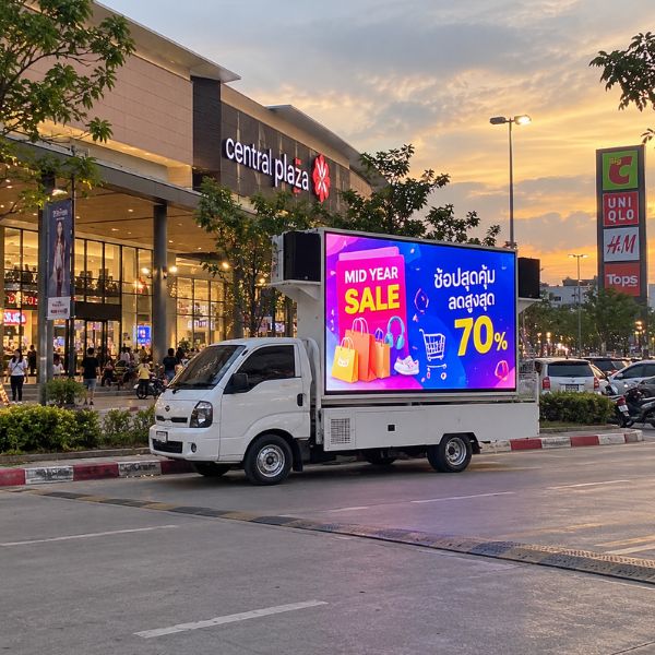 ประชาสัมพันธ์สินค้า PromoTruck #6