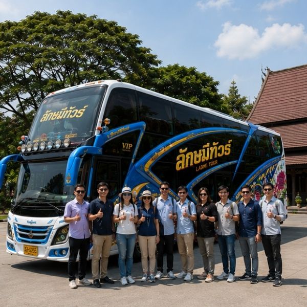 ทริปดูงานบริษัทด้วยรถบัส VIP