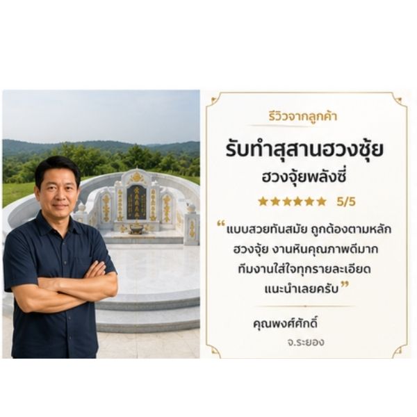 คุณวิภา