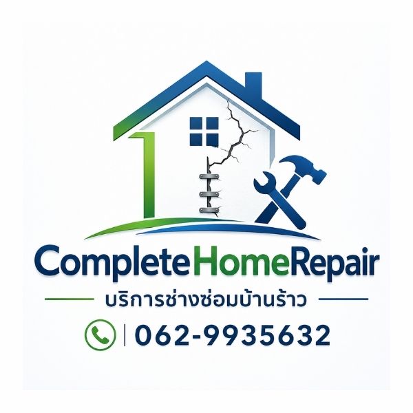 โลโก้ CompleteHomeRepair ช่างซ่อมบ้านร้าว บ้านทรุด