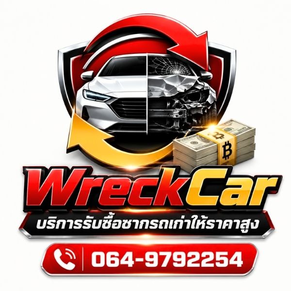 โลโก้ WreckCar รับซื้อซากรถเก่า รถเสีย รถพัง รถทุกสภาพ ให้ราคาตามสภาพ