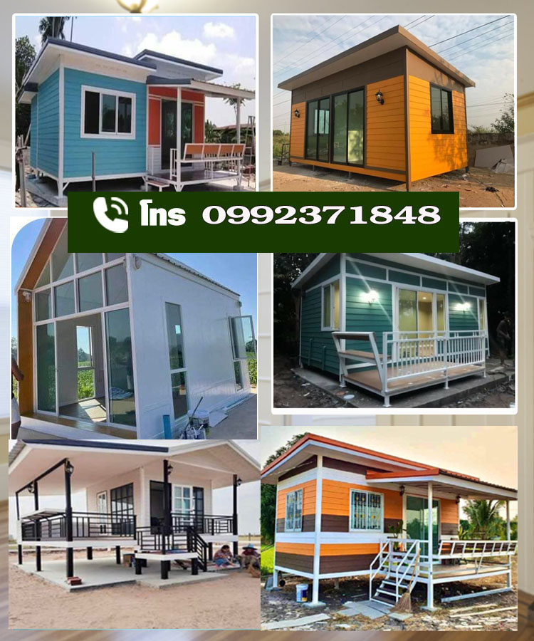 แบบโครงสร้างบ้านน็อคดาวน์อำเภอเกาะสีชัง โทร 099-2371848