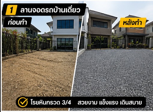 คุณนิพนธ์